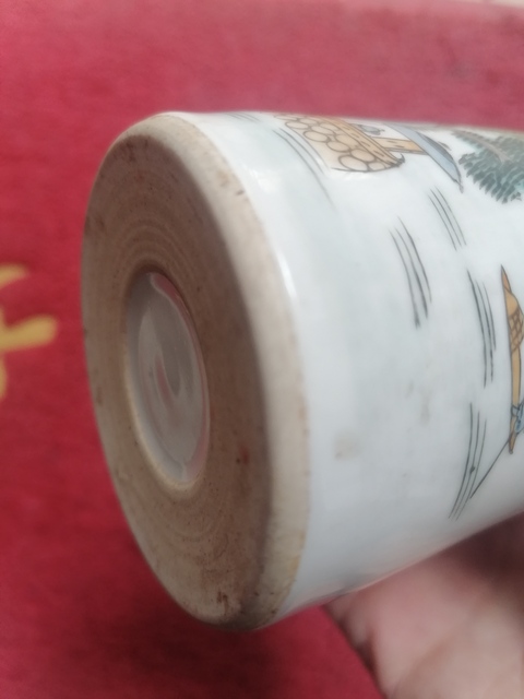 古玩陶瓷粉彩山水閣樓筆筒真品鑒賞圖