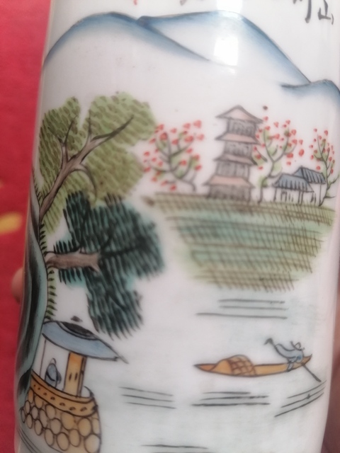 古玩陶瓷粉彩山水閣樓筆筒真品鑒賞圖