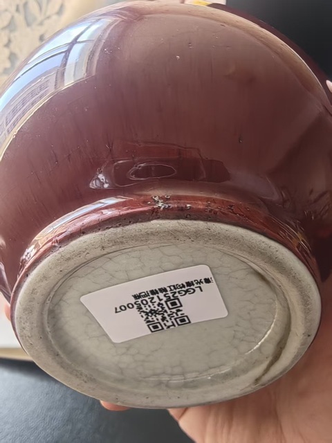 古玩陶瓷鈞紅釉膽式瓶真品鑒賞圖