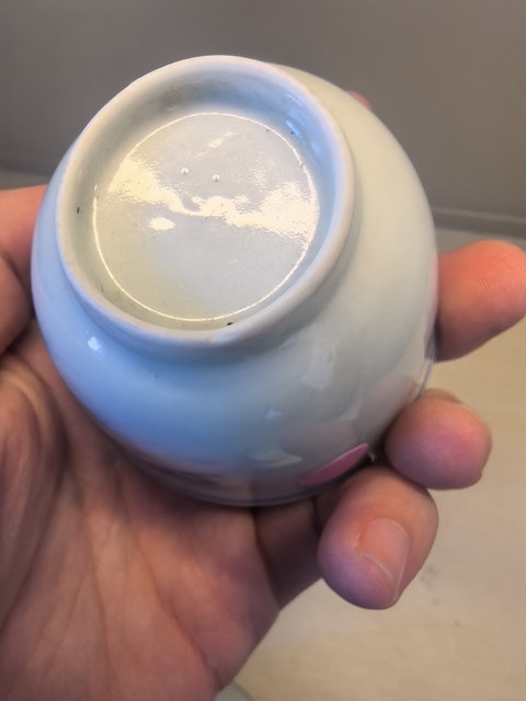 古玩陶瓷花鳥紋青花杯真品鑒賞圖