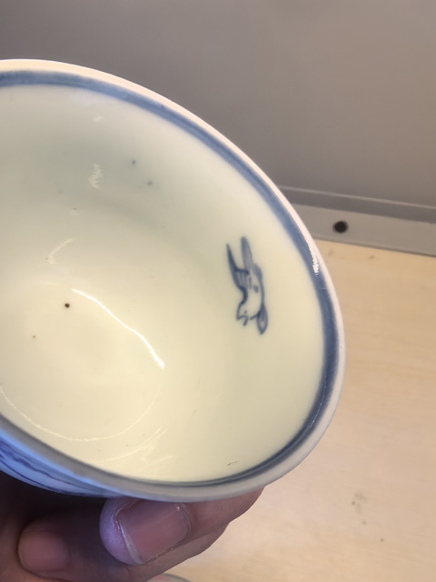 古玩陶瓷花鳥紋青花杯真品鑒賞圖