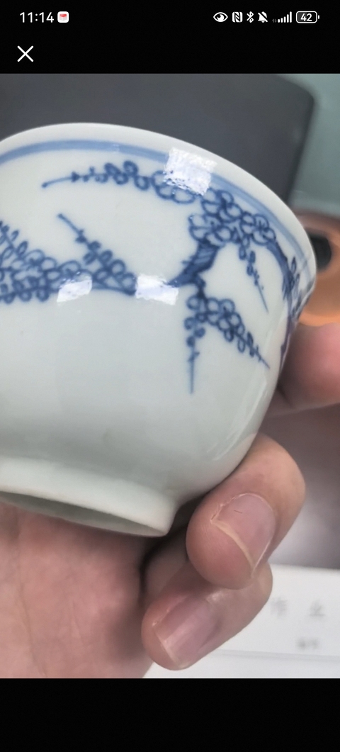 古玩陶瓷花鳥紋青花杯真品鑒賞圖