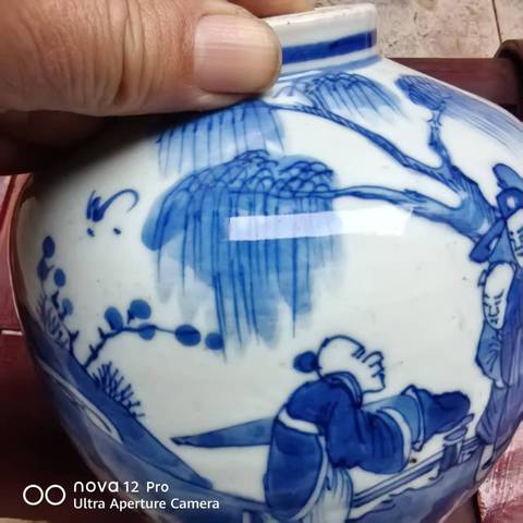 古玩陶瓷青花人物故事紋蓋罐真品鑒賞圖