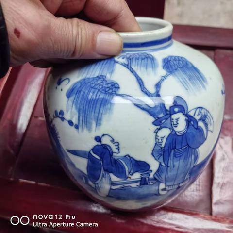 古玩陶瓷青花人物故事紋蓋罐真品鑒賞圖