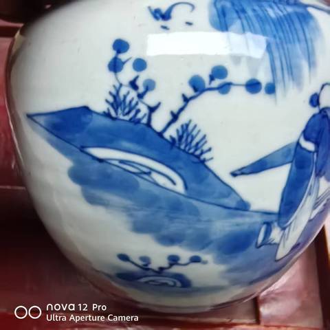 古玩陶瓷青花人物故事紋蓋罐真品鑒賞圖