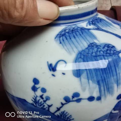 古玩陶瓷青花人物故事紋蓋罐真品鑒賞圖