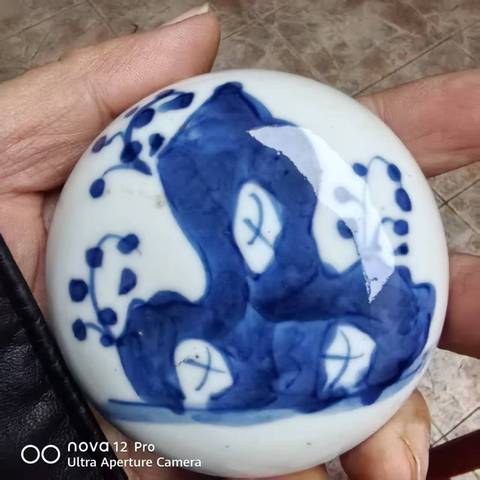 古玩陶瓷青花人物故事紋蓋罐真品鑒賞圖