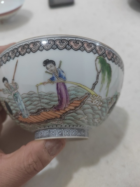 古玩陶瓷粉彩碗真品鑒賞圖