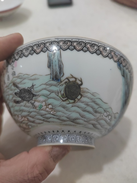 古玩陶瓷粉彩碗真品鑒賞圖