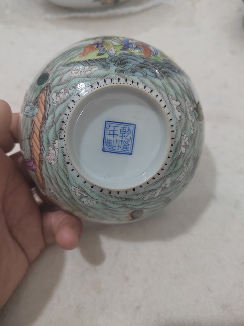 古玩陶瓷粉彩碗真品鑒賞圖