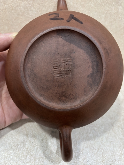 古玩雜項漢扁壺真品鑒賞圖