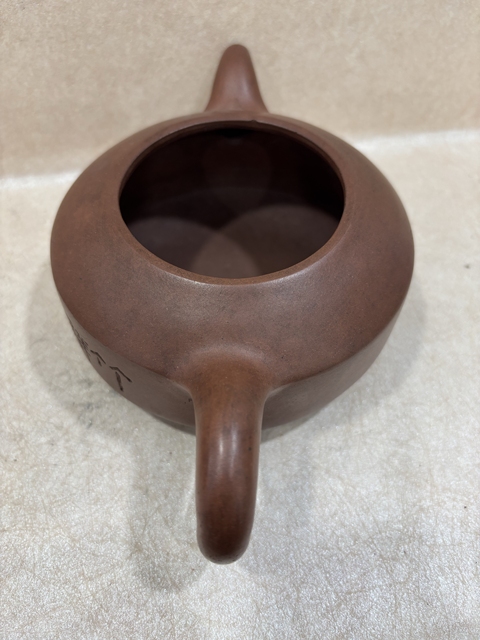 古玩雜項漢扁壺真品鑒賞圖