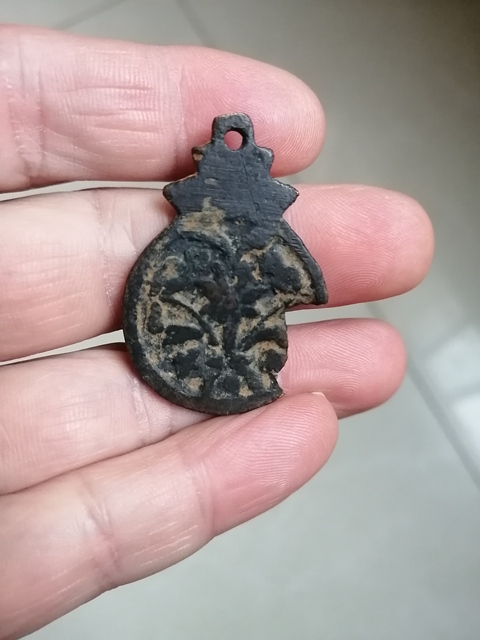 古玩錢幣長命富貴花錢真品鑒賞圖