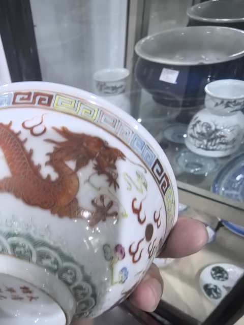 古玩陶瓷粉彩碗真品鑒賞圖