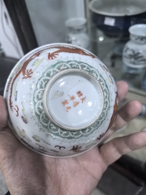 古玩陶瓷粉彩碗真品鑒賞圖