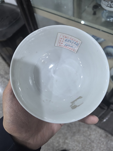 古玩陶瓷粉彩碗真品鑒賞圖