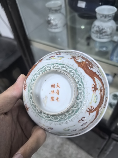 古玩陶瓷粉彩碗真品鑒賞圖