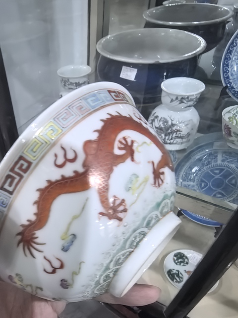 古玩陶瓷粉彩碗真品鑒賞圖