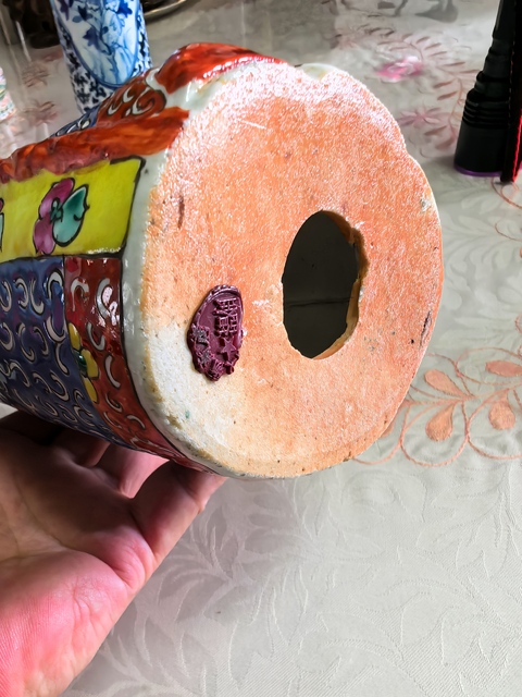 古玩陶瓷民國粉彩壽星真品鑒賞圖