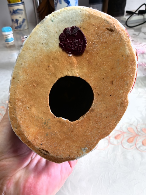 古玩陶瓷民國粉彩壽星真品鑒賞圖