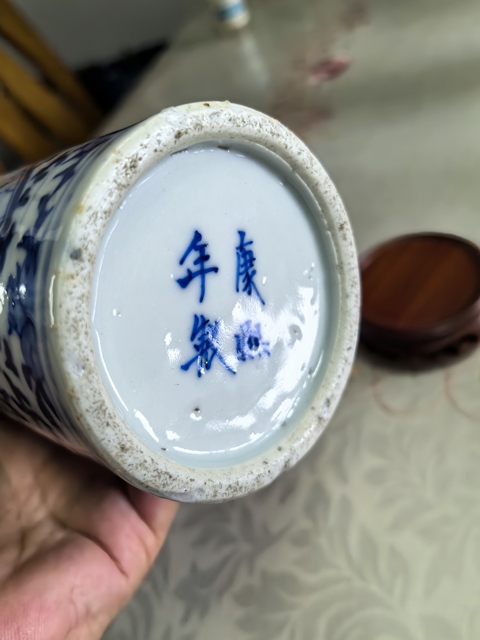 古玩陶瓷青花開光花鳥紋箭筒真品鑒賞圖