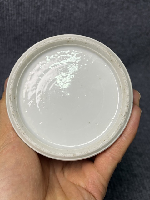 古玩陶瓷青花人物故事紋梅瓶拍賣，當前價格3588元