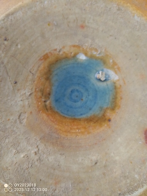 古玩陶瓷霽藍釉香爐真品鑒賞圖