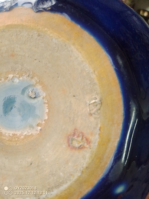 古玩陶瓷霽藍釉香爐真品鑒賞圖