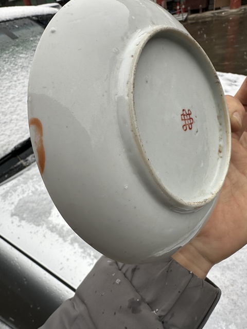 古玩陶瓷粉彩四季花卉小盤真品鑒賞圖