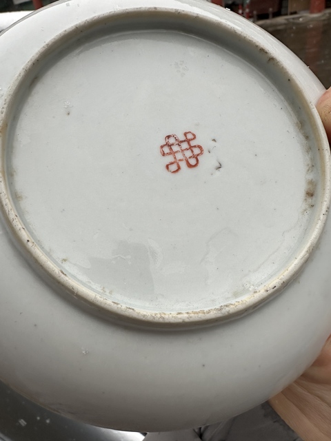 古玩陶瓷粉彩四季花卉小盤真品鑒賞圖