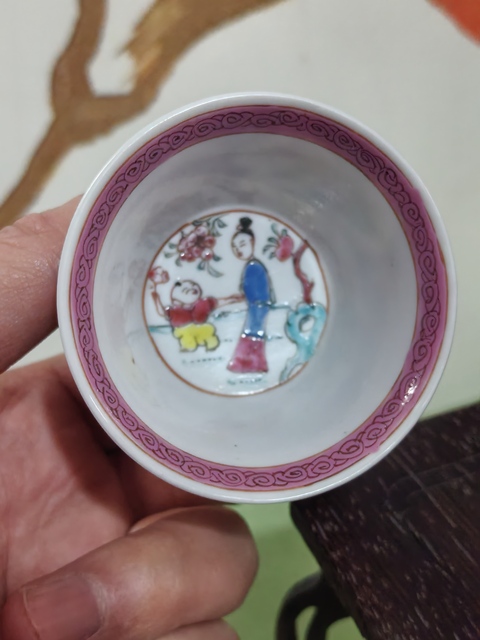古玩陶瓷清雍正 粉彩人物紋杯拍賣，當前價格2800元