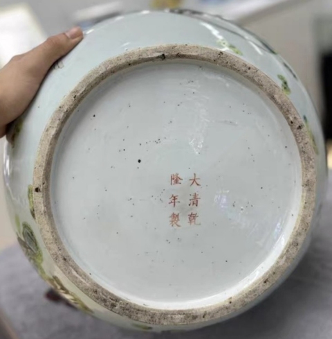 古玩陶瓷粉彩百鹿尊真品鑒賞圖