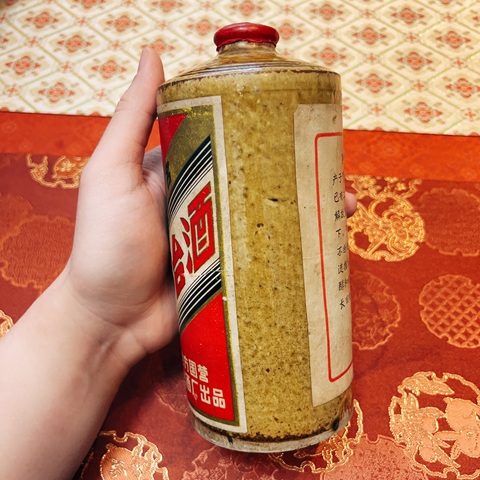 古玩雜項黃釉土陶瓶茅臺酒真品鑒賞圖