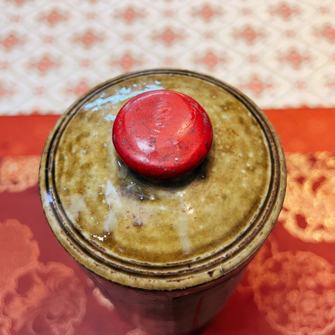 古玩雜項黃釉土陶瓶茅臺酒真品鑒賞圖