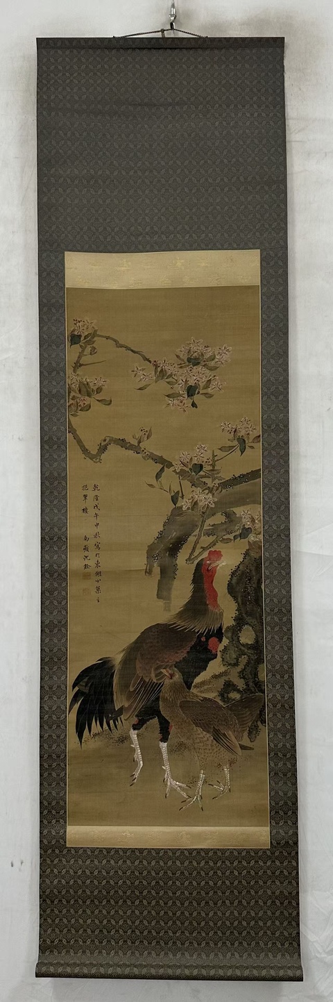 古玩字畫稚雞圖真品鑒賞圖
