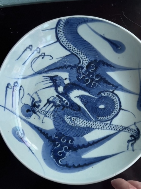 古玩陶瓷過強龍盤真品鑒賞圖