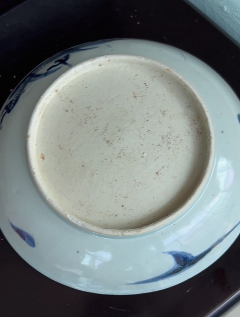 古玩陶瓷過強龍盤真品鑒賞圖