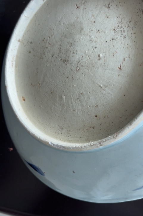 古玩陶瓷過強龍盤真品鑒賞圖