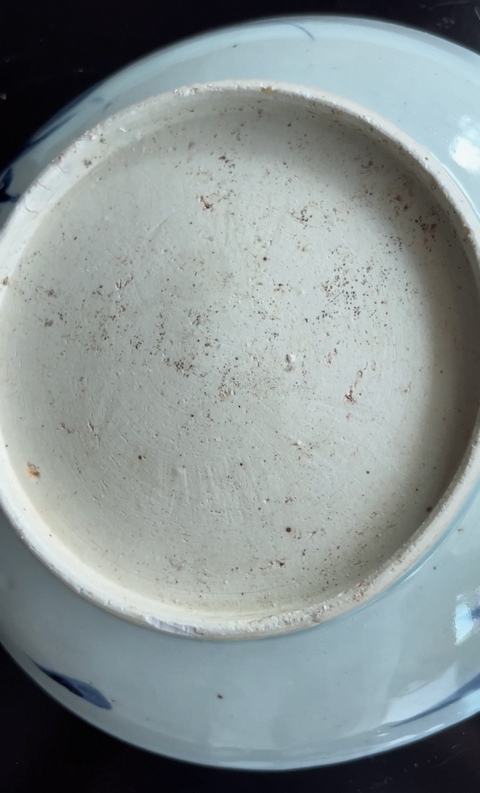 古玩陶瓷過強龍盤真品鑒賞圖