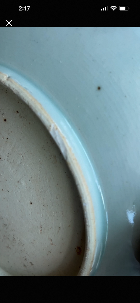 古玩陶瓷青花龍紋盤真品鑒賞圖