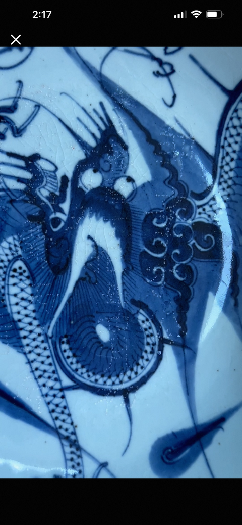 古玩陶瓷青花龍紋盤真品鑒賞圖