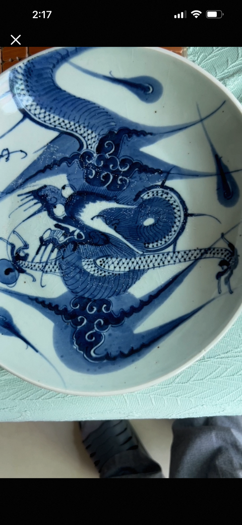 古玩陶瓷青花龍紋盤真品鑒賞圖