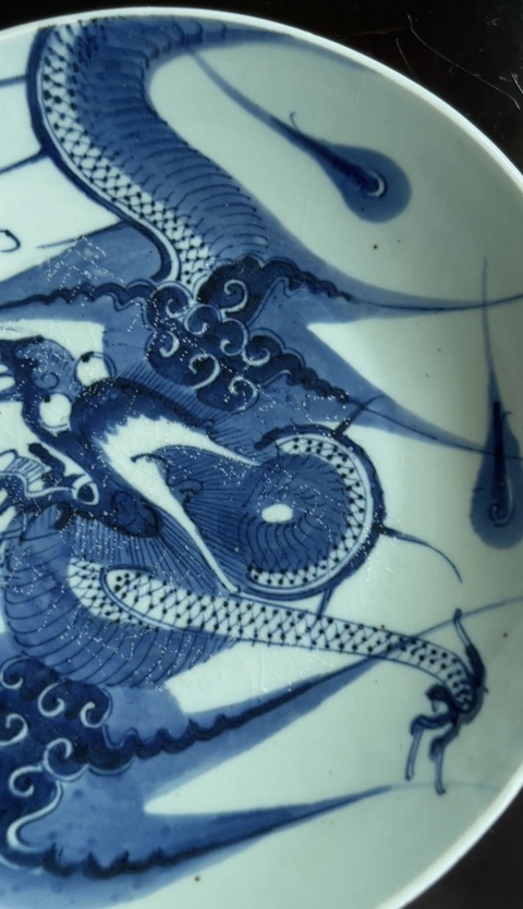 古玩陶瓷青花龍紋盤真品鑒賞圖