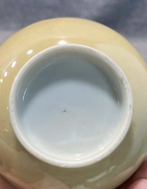 古玩陶瓷清乾隆·（細路）外米黃釉內粉彩“安居樂業圖”洞石花鳥紋杯拍賣，當前價格688元