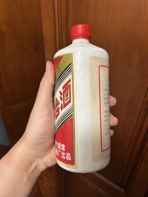 古玩雜項1986年地方國營茅臺酒真品鑒賞圖