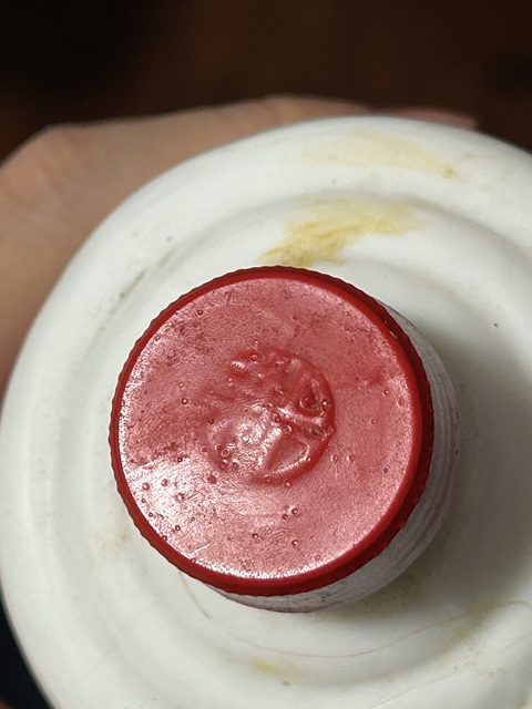 古玩雜項1986年地方國營茅臺酒真品鑒賞圖