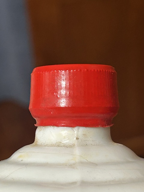 古玩雜項1986年地方國營茅臺酒真品鑒賞圖