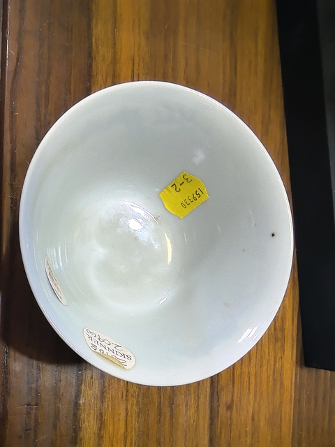 古玩陶瓷龍紋青花杯真品鑒賞圖