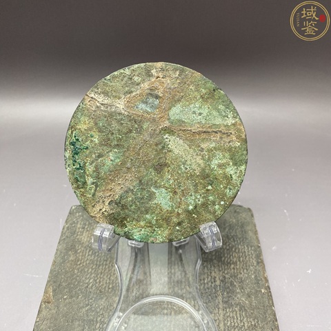 古玩銅器漢代草葉銘文鏡真品鑒賞圖