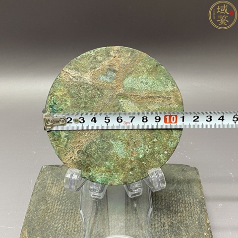 古玩銅器漢代草葉銘文鏡真品鑒賞圖